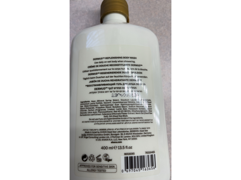 Ahava Dermud Body Intensive Nourishment Replenishing Body Wash, 13.5 fl oz/400 mL