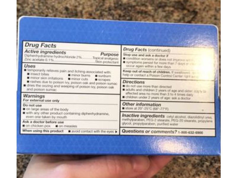 Kroger Anti-Itch Cream, Extra Strength, 1 oz/28 g