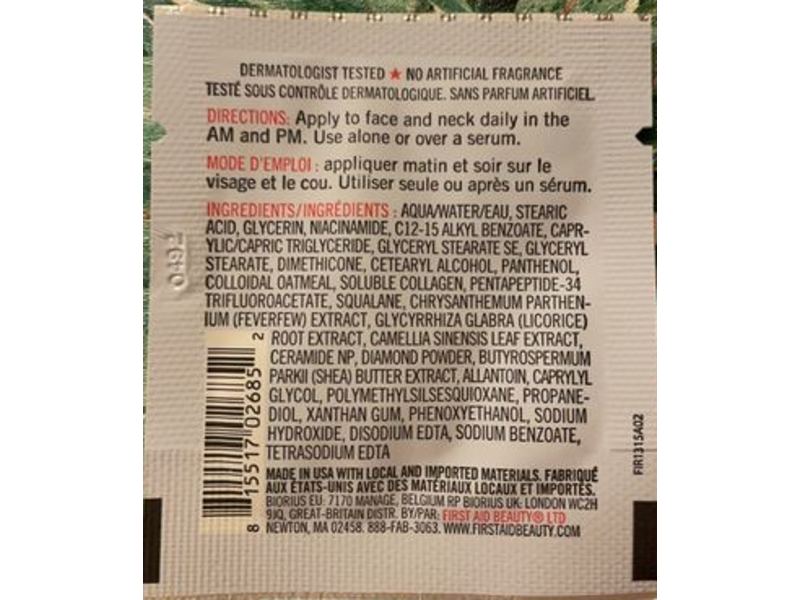 First Aid Beauty Ultra Repair Firming Collagen Cream, 0.067 fl oz/2 mL