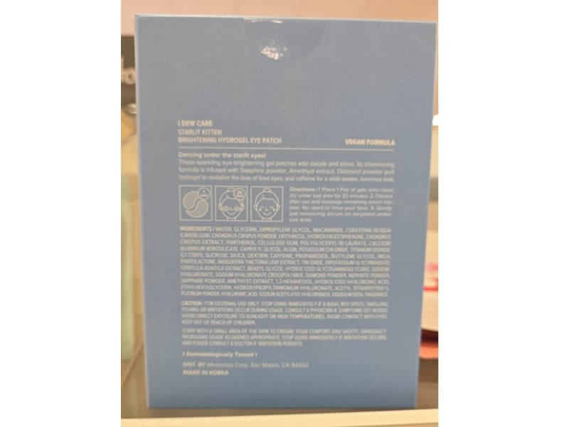 I Dew Care Starlit Kitten Brightening Hydrogel Eye Patch, 0.11 oz/3.2 g, 1 Pair