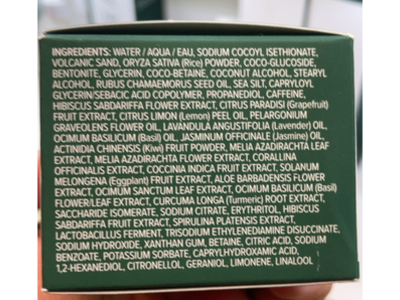 Osea Seaglow Resurfacing Scrub Cleansing Face Exfoliator, 1.7 oz/50 g