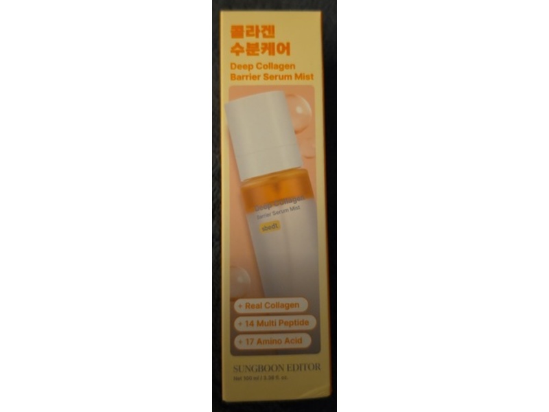 Sungboon Editor Deep Collagen Barrier Serum Mist, 3.38 fl oz/100 mL