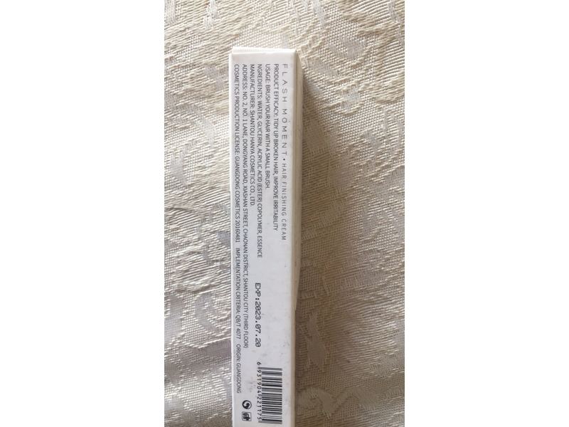 Flash Moment Hair Finishing Cream