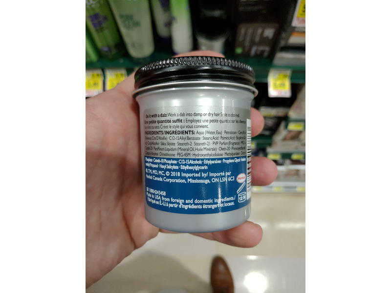 Schwarzkopf Got2b Phenomenal Fiber Hair Cream, 3.5 oz (99 g)