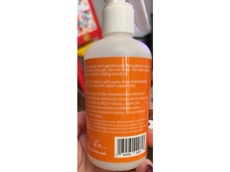 Mixed Chicks Base Coat Moisturizing Primer Spray, Prickly Pear Seed Oil, 9 fl oz/266 mL