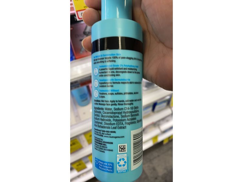 neutrogena skin balancing purifying gel cleanser