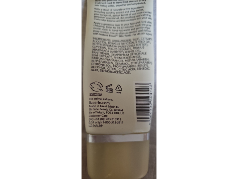 Lizearle Intensive Nourishing Treatment Mask, 1.6 fl oz/50 mL