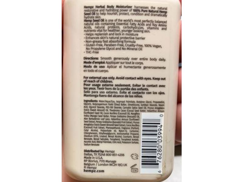 Hempz Smoothing Herbal Body Moisturizer, Koa & Sweet Almond, 2.25 fl oz/66 mL