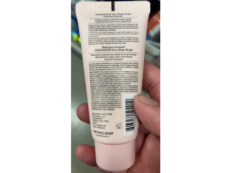 The Face Shop Rice Water Bright Foaming Cleanser, 1.01 fl oz/30 mL