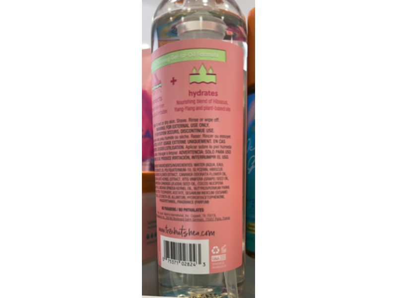 Tree Hut Moisturizing Shave Oil, Pink Hibiscus, 7.7 fl oz/227 mL