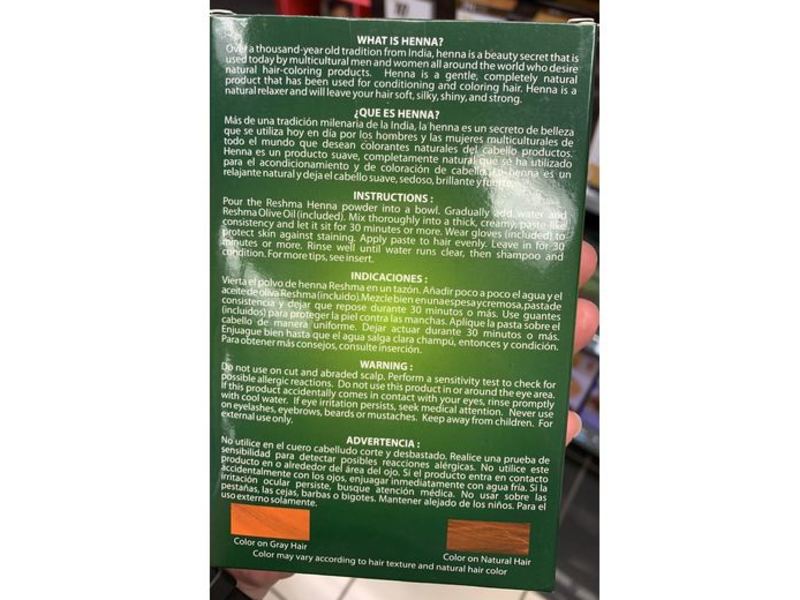 Reshma Henna Rich Conditioning Luminous Hair Color, Natural Highlights, 2.12 oz/60 g