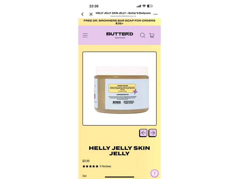 Butter'd Body Care Skin Jelly, Helly Jelly, 4 oz