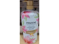 Pantene Hydrating Volume Conditioner, Green Tea & Lily, 38.2 fl oz/1.13 L - thumbnail 2