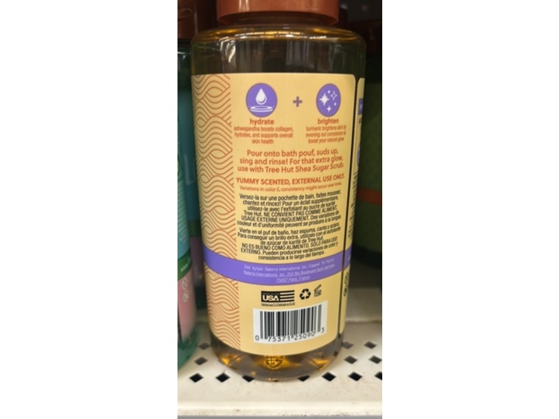 Tree Hut Foaming Gel Wash, Santal Haze, 18 fl oz/532 mL