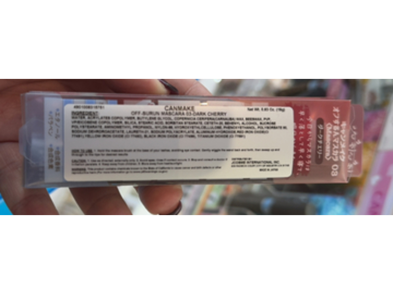 Canmake Off Surun Mascara, 3 Dark Cherry, 0.43 oz/18 g