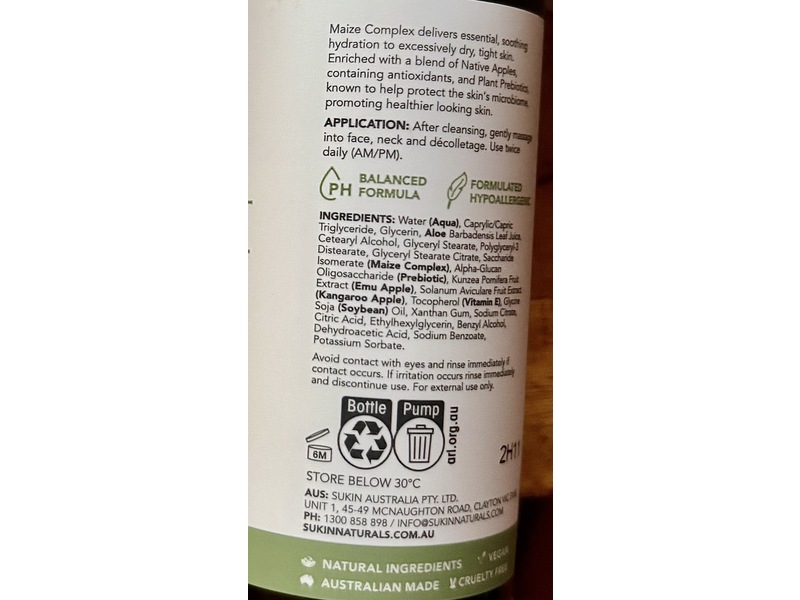 Sukin Skin Relief Facial Moisturizer, 4.23 fl oz/125 mL