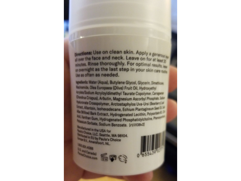 Paula's Choice Radiance Renewal Mask, 1.7 fl oz