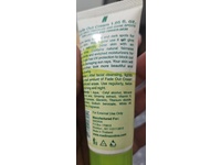 Madina Fade Out Cream, 1.05 fl oz/30 mL - thumbnail 4