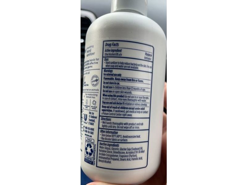 Dove Nourishing Hand Sanitizer, Sensitive skin, 8 fl oz/236 mL