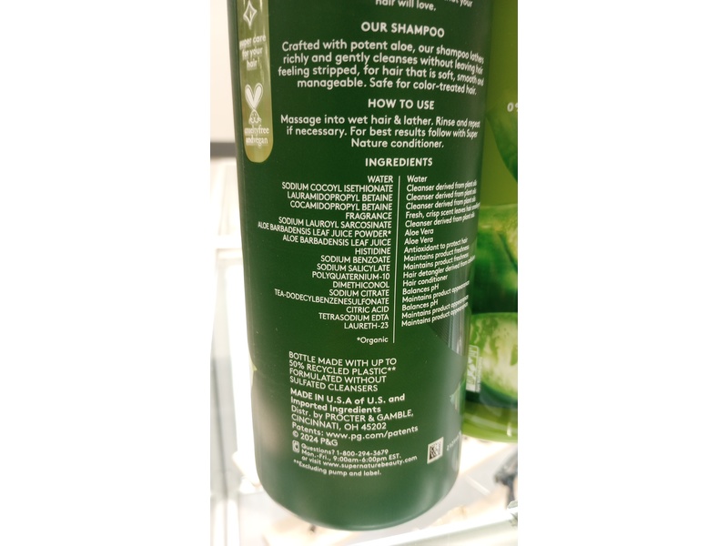 Super Nature Gentle Moisture Shampoo & Conditioner Duo, Potent Aloe, 30 fl oz/888 mL