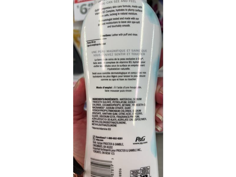 Olay Sensitive Moisture Body Wash, Unscented, 12.3 fl oz/364 mL