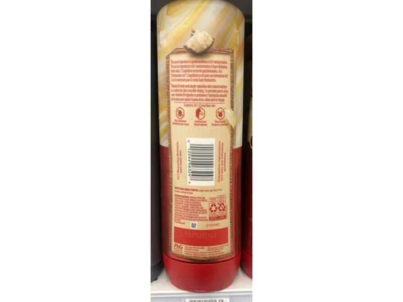 Old Spice Gentlemans Super Hydration, Moisturizing Body Wash, Vanilla + Shea Butter, 20 fl oz/591 mL