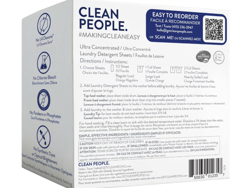 Clean People. Ultra Concentrated Laundry Detergent Sheets, Fragrance Free, 192 Loads