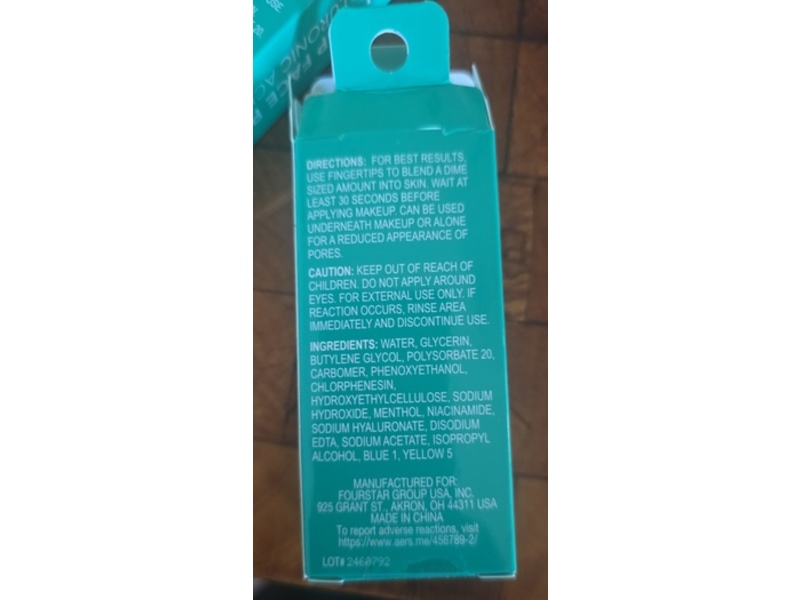 B.Pure Gel Grip Face Primer, 0.4 fl oz/12 mL