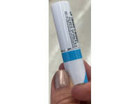 No7 HydraLuminous Lip Balm, Raspberry, 0.09 OZ/2.8 G - thumbnail 4