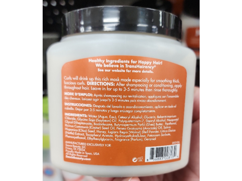 Sauce Beauty Smoothing Curl Hair Mask, Honey Chia, 10.5 fl oz/311 mL