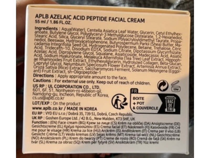 APLB Azelaic Acid Peptide Facial Cream, 1.86 fl oz/55 mL
