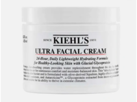 Kiehl's Ultra Facial Cream, 4.2 oz/125 mL - Image 2
