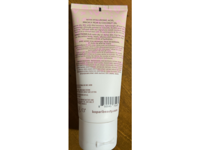 Kopari Ultra Restore Body Butter, Hyaluronic Acid, 2 fl oz/60 mL