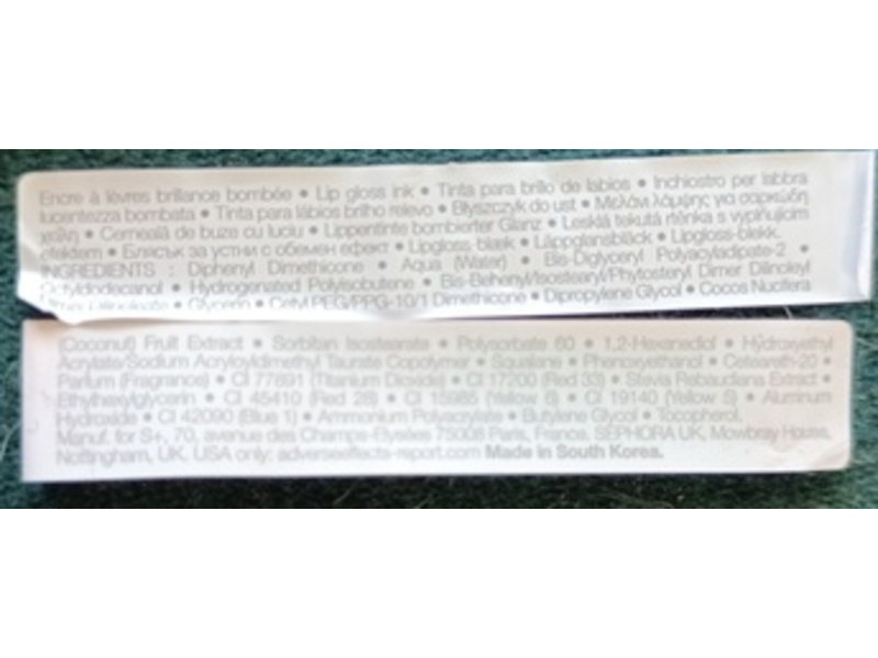 Sephora Collection Totally Juicy Lip Tint, 10 Grapes For Desert, 0.18 oz/5.5 mL