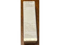 Vecs Gardenia Ultra-Light Body Sunscreen Mist, SPF 35 ++++, 15 mL - Image 4