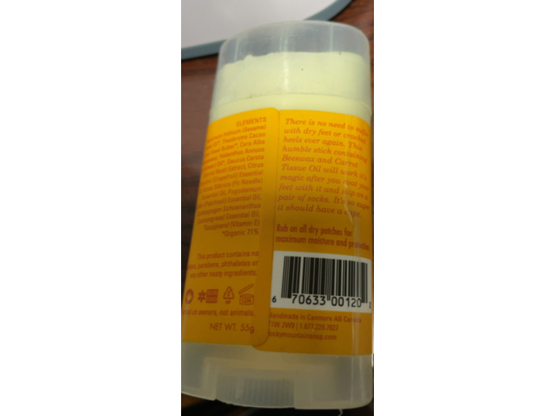 Rocky Mountain Soap Company Foot Butter, Fir Needle, 55 g