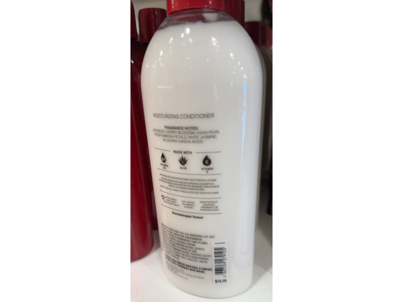 Bath & Body Works Japanese Cherry Blossom Moisturizing Conditioner, Vitamin B5+Aloe, 16 fl oz/473 mL