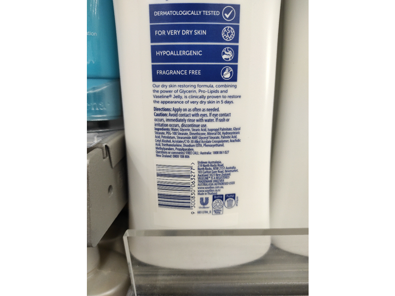 Vaseline Dry Skin Rescue Advanced Strength Body Lotion, 550 mL