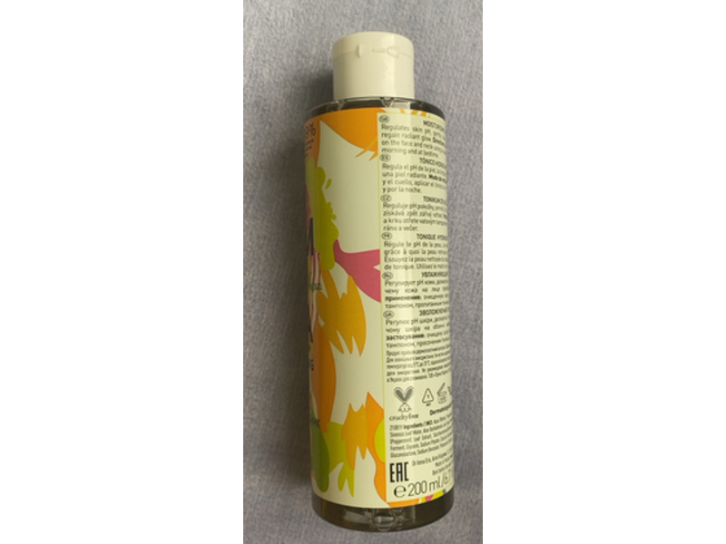 Lirene Kombucha Moisturising Tonic, 6.7 fl oz/200 mL