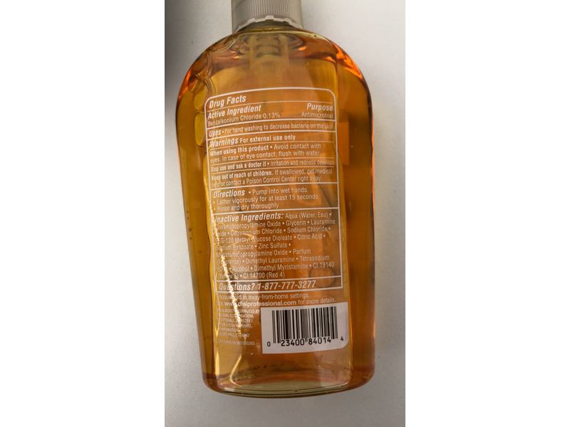 Dial Liquid Antibacterial Hand Soap, Gold, 7.5 fl oz