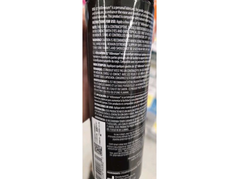 ID Millennium Silicone Lubricant, 8.5 fl oz/250 mL