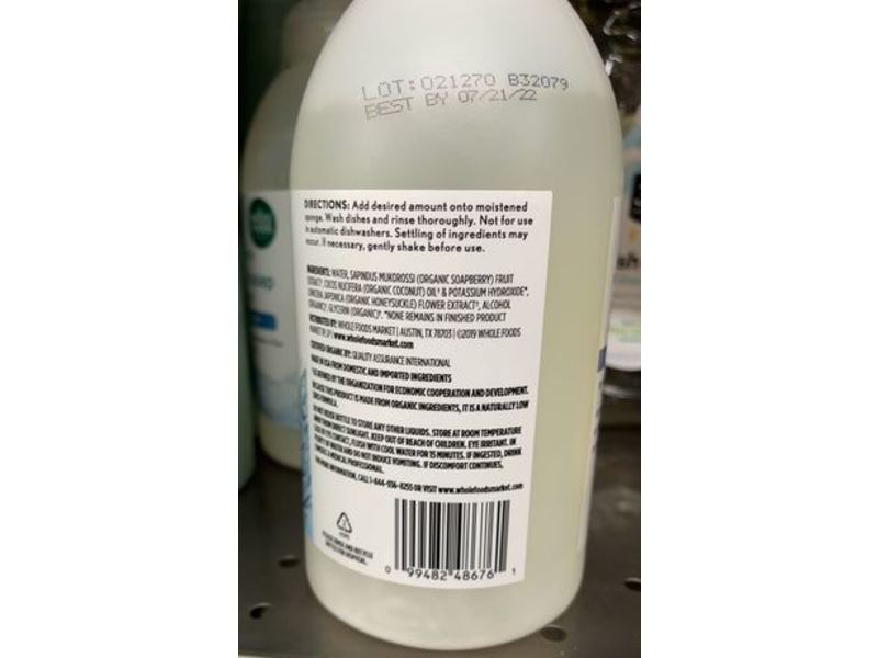 Whole Foods Market Organic Dish Soap, Unscented, 18 fl oz / 532 ml