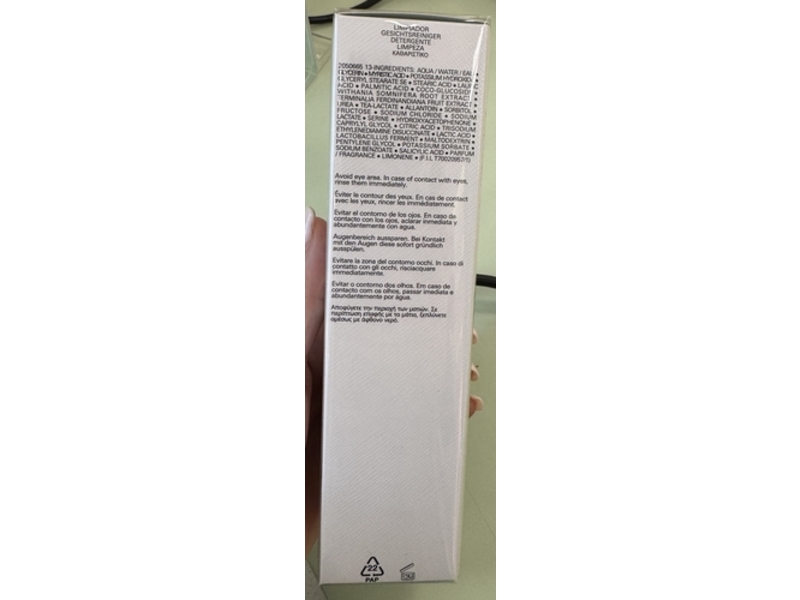 Prada Augmented Skin Cleanser, 4.2 fl oz/125 mL