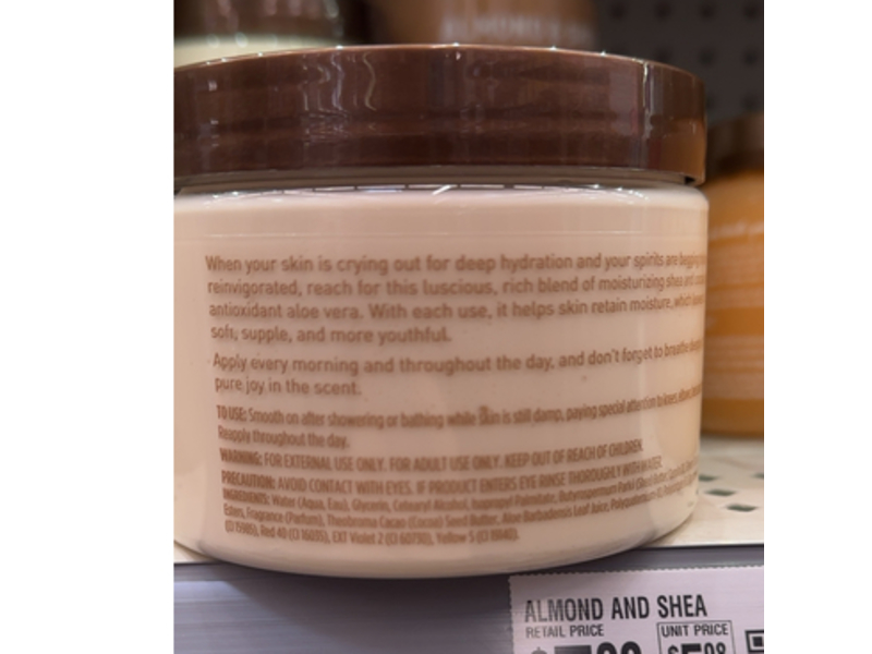 Equate Tahitian Vanilla Nourishing Whipped Body Butter, Shea & Cocon Butters, 11 oz/312 g