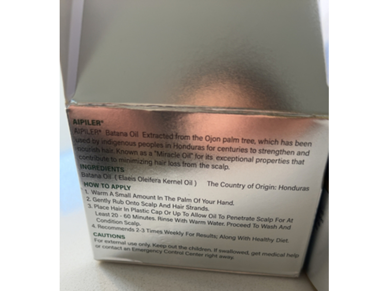 Aipiler Batana Oil, 4.23 oz/120 g