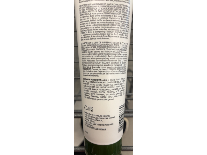 Biolage Strength Recovery Conditioning Cream, 9.5 fl oz/280 mL