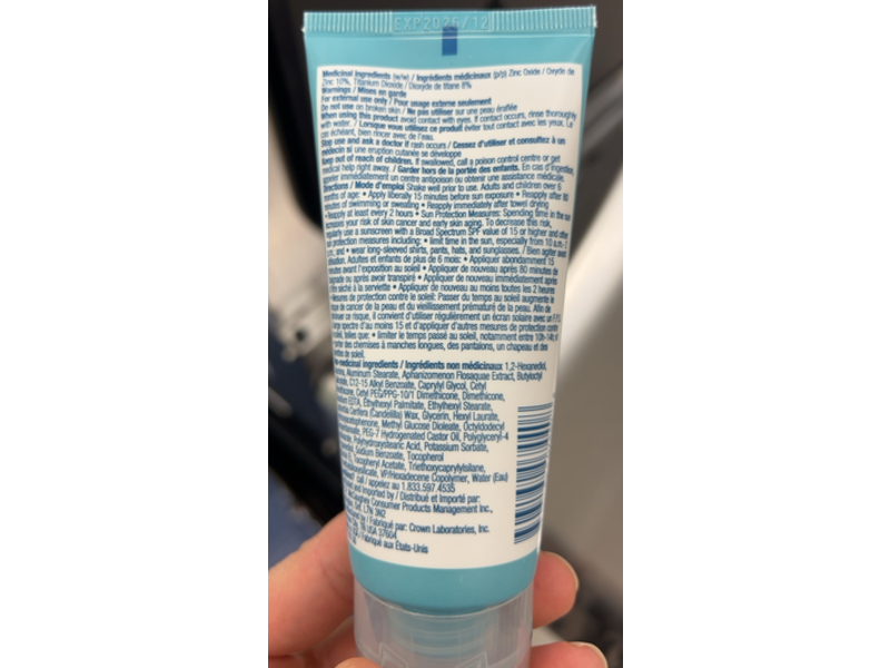 Blue Lizard Kids Mineral Sunscreen Lotion, SPF50, 3 oz/89 mL