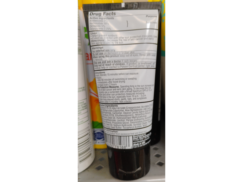 Black Girl Sunscreen Ultra Sheer Moisturizing Sunscreen Lotion, Jojoba & Avocado, SPF 30, 2 fl oz/59 mL