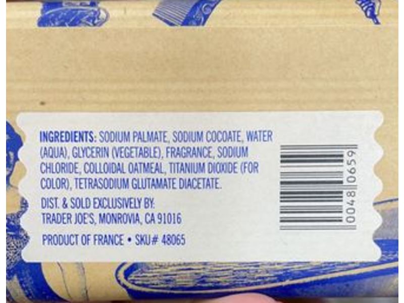 Trader Joe's Oatmeal Exfoliant Bar, Almond Ginger Scent, 8.8 oz/249 g