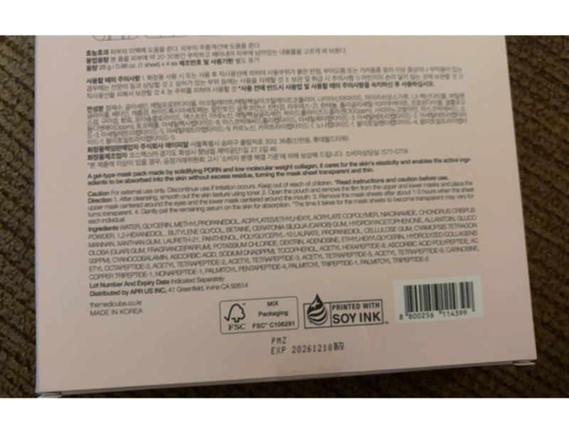 Medicube facial Mask, Pdrn Pink Collagen, 0.98 oz/28 g, 4 Count